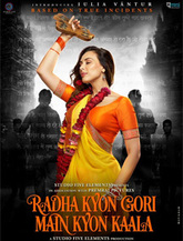 Click to know more about Radha Kyon Gori Main Kyon Kaala