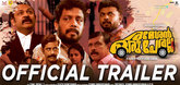 Trailer - Rameshan Oru Peralla Video