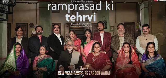 Ram Prasad Ki Tehrvi Hindi Movie