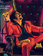 Click to know more about Disco Raja