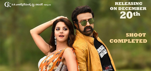 Ruler telugu discount movie amazon prime