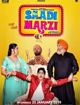 Click to know more about Saadi Marzi 