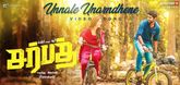 Unnale Unarndhene Song - Sarbath