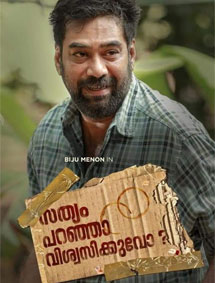 Sathyam Paranja Viswasikkumo review