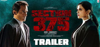 Trailer  Section 375