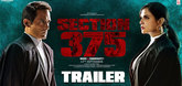 Trailer  - Section 375 Video