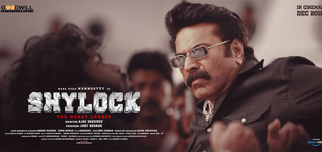 Shylock Malayalam Movie