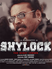 Shylock review