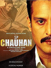 Click to know more about SP Chauhan