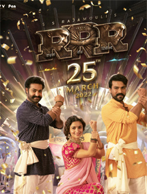 RRR review