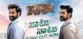 Naacho Naacho Song  - RRR