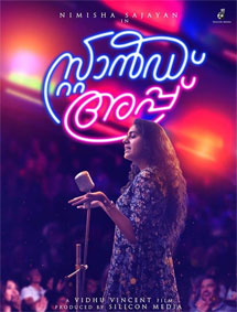Stand Up review
