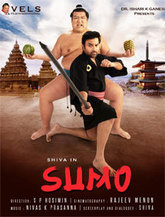 Click to know more about Sumo