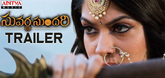 Trailer - Suvarna Sundari Video