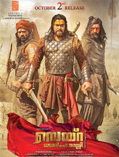 Click to know more about Sye Raa Narasimha Reddy