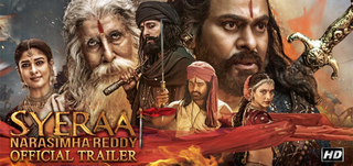 Trailer Sye Raa Narasimha Reddy