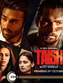 Taish review