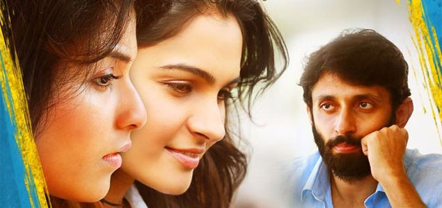 Taramani Telugu Movie