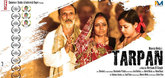 Trailer - Tarpan Video