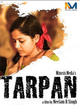 Click to know more about Tarpan