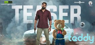 Teaser Teddy
