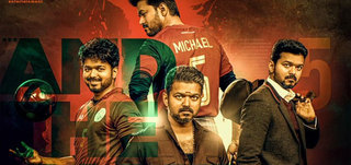 Bigil Review