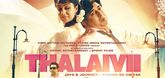 Kangana Renaut as Thalaivi - First Look - Thalaivii Video