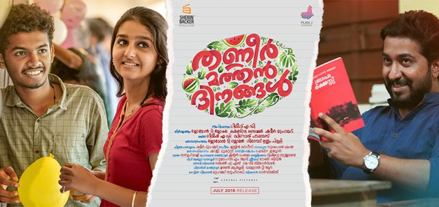 Thanneermathan Dinangal 2019 Thanneermathan Dinangal Malayalam