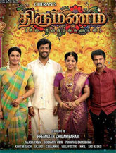 Click to know more about Thirumanam