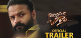 Trailer - Thrissur Pooram Video