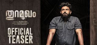 Teaser Thuramukham
