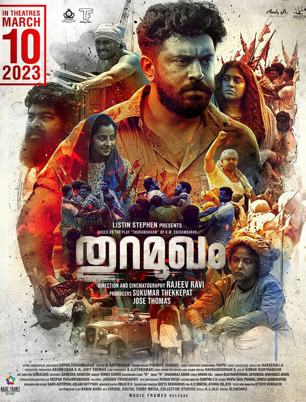 Thuramukham review