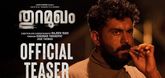 Teaser - Thuramukham Video