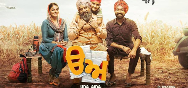 Uda Aida Punjabi Movie