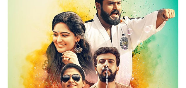 ulta tamil movie review