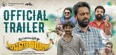 Trailer - Upachaarapoorvam Gunda Jayan Video