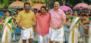 Uriyadi