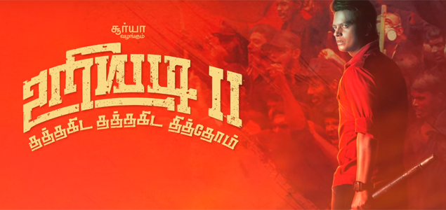 Uriyadi 2  Tamil Movie