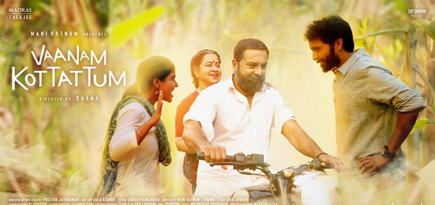 Vaanam Kottattum Tamil Movie