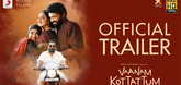 Trailer - Vaanam Kottattum Video