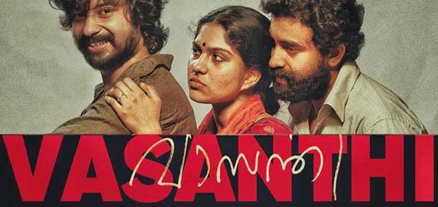 Vasanthi Malayalam Movie