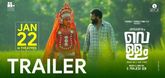 Trailer - Vellam Video