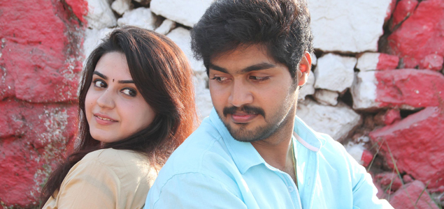 Verenna Vendum Tamil Movie