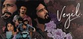 Trailer - Veyil Video