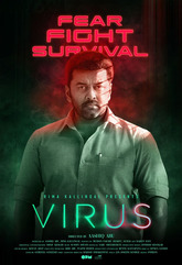 Virus Photo 4