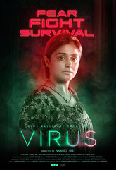 Virus Photo 2