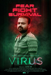 Virus Photo 1