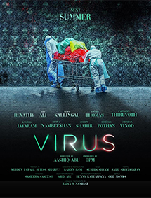 Virus review