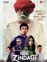 Click to know more about Waah Zindagi