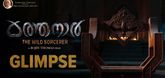 Glimpse - Kathanar Video